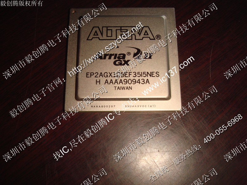 Assmann WSW Components