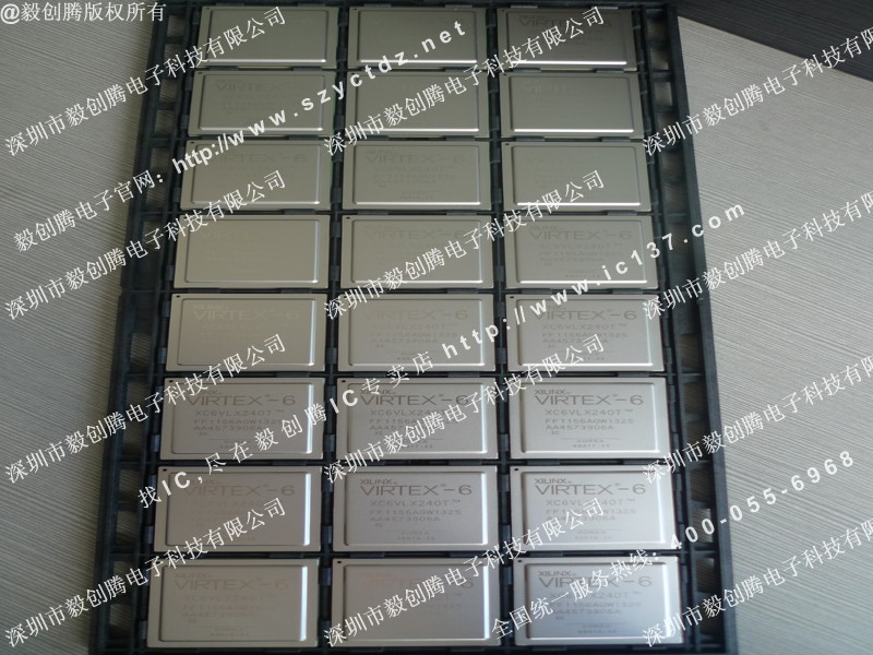 xc6vlx240t-2ff1156c(1325)原裝.jpg