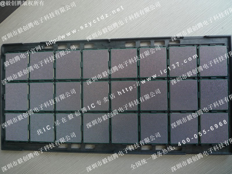 xc6vlx240t-2ff1156c整盤(pán)珠.jpg