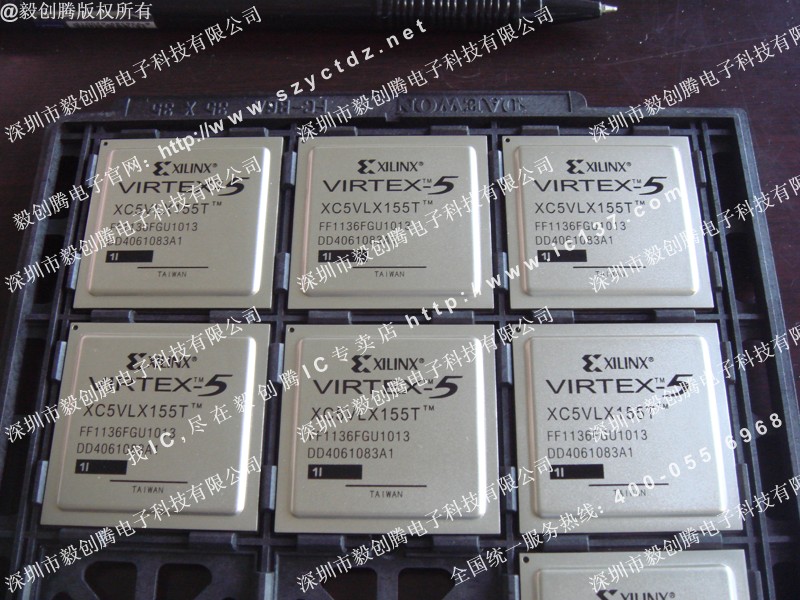 XC5VLX155T-1FF1136I(1013)..jpg