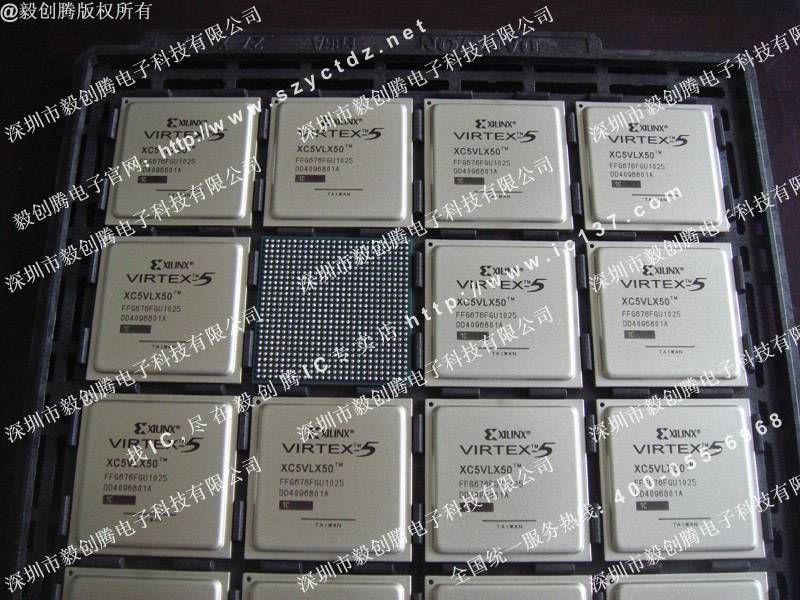 XC5VLX50-1FFG676C(1025).jpg
